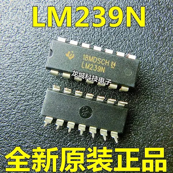 Новый оригинальный LM239N op amp DIP14|Реле| |