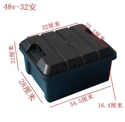 

mix Electric tricycle battery box 48v/20ah 60v/20ah