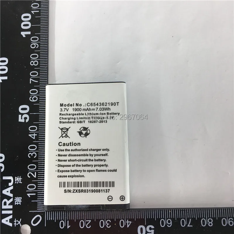 Батарея для BLU C654362190T 1900 мАч стандартная батарея с длительным временем работы в