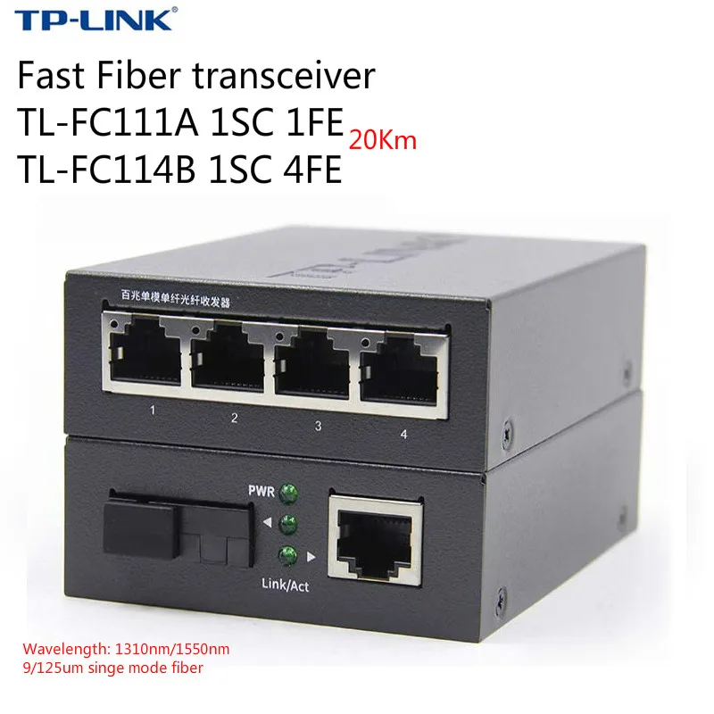 TP Link волоконно оптический трансивер медиаконвертер 10/100 м 4 RJ45 одиночное волокно SC