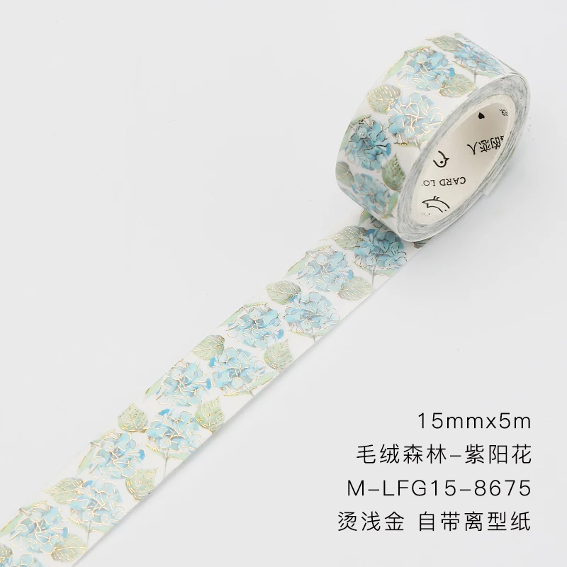 Ziyanghua15mm 1 pcs/lot DIY Japanese Paper Decorative Adhesive Tape Plush forest series Washi Tape/Masking Tape Stickers - Цвет: Ziyanghua15mm