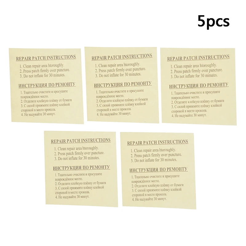 5pcs 2 шт/5 шт ремонтный клейкий пластырь для надувной игрушки пвх прокол плавательный бассейн поплавок надувная кровать лодки круговые пластыри - Цвет: 5pcs