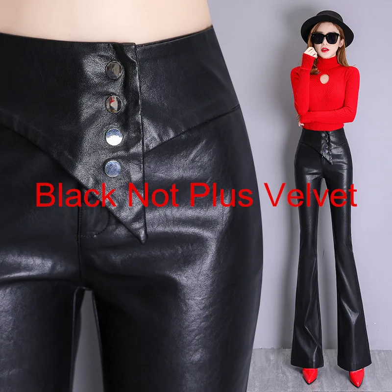 not plus velvet Осень-зима пикантные красные, черные из искусственной кожи длинные брюки тощие детски брюки-клеш для Для женщин женские Повседневное штаны Панталоны - Цвет: not plus velvet