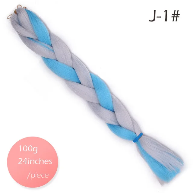 #16 MERISIHAIR, 24 дюйма, Омбре, синтетические, вязанные волосы для наращивания, огромные косички, прически, розовый, красный, синий, плетеные волосы - Цвет: #16