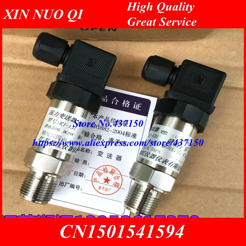 Винтовой датчик уровня воды передатчик 4 20 мА 0 10 В выход 5 В|level transmitter|water level sensorlevel