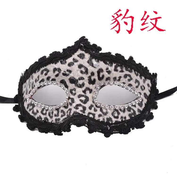 Маскарадная Высококачественная черно белая кожаная маска с американским флагом