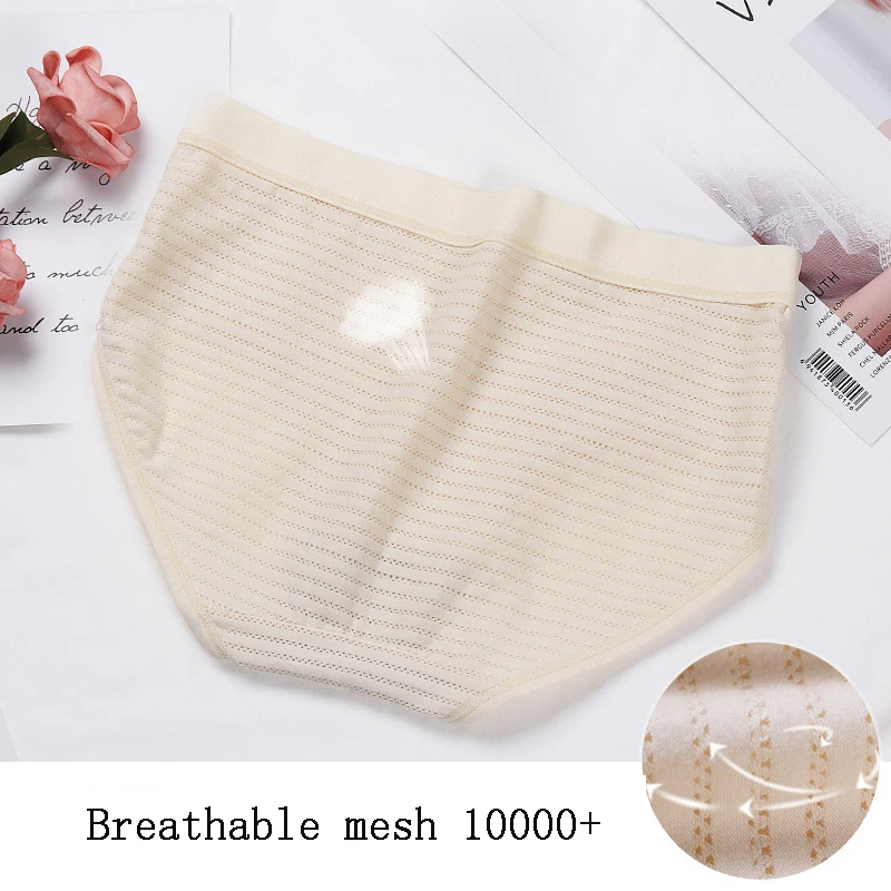 Period Pants хлопковое женское нижнее белье менструальные трусы одноцветные