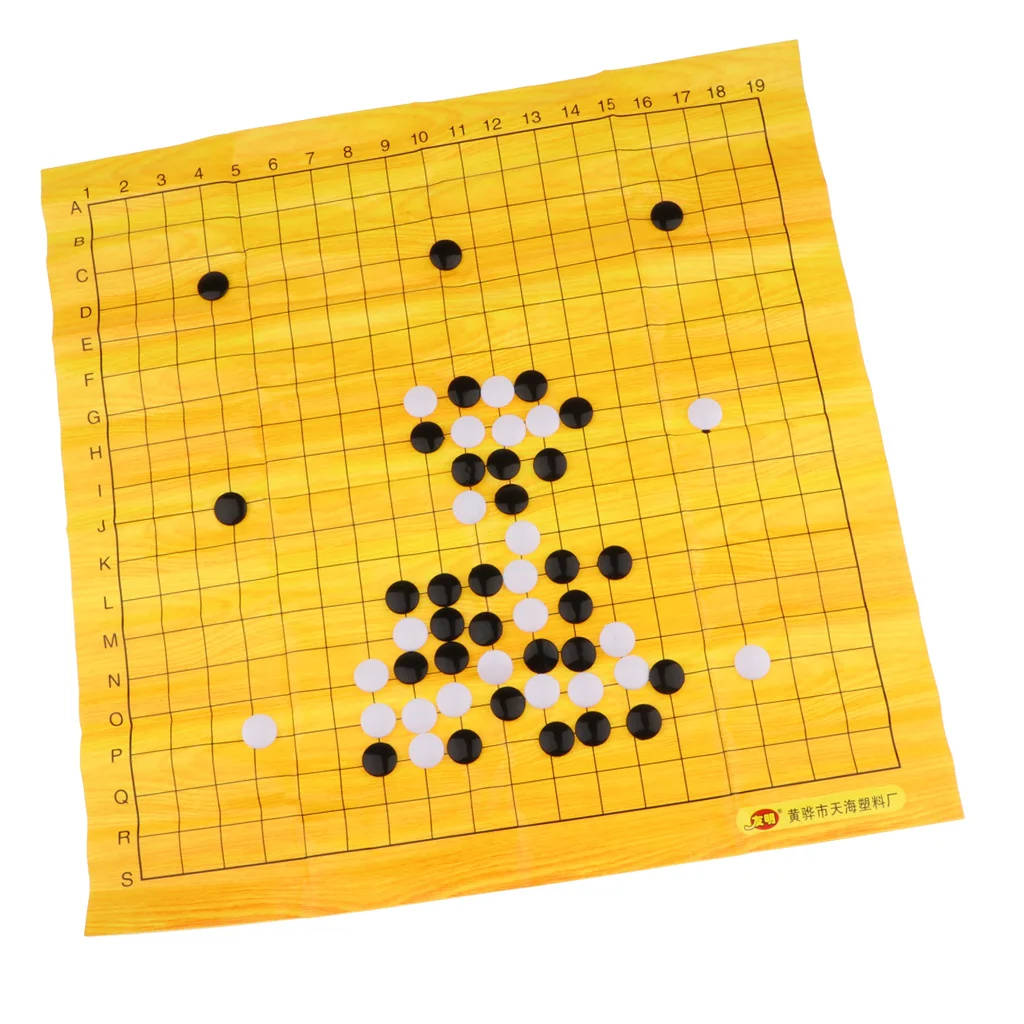 Складной Go Настольная игра WeiQi шахматная доска полный набор Пластик | Спорт и