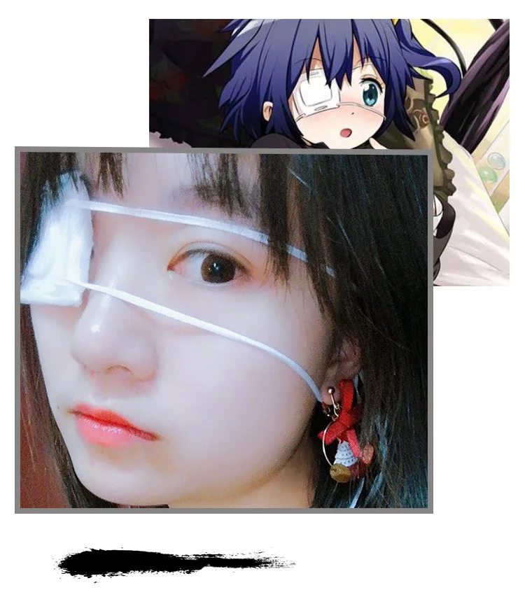 Chuunibyou Demo Koi ga shjing мультяшная маска для глаз таканаши Рикка Персонализированная Новинка cos костюм реквизит вечерние аксессуары повязка на глаза