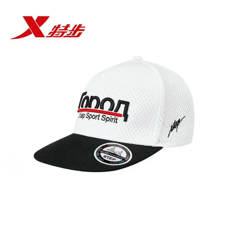 Мужская и женская кепка Xtep модная повседневная Спортивная Кепка для бега 881137219053
