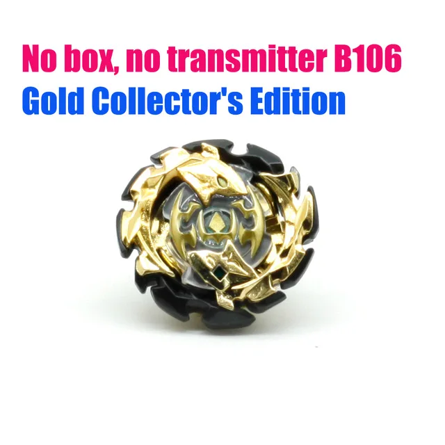 106 No launcher Полный стиль Bey Bay Burst B-125 B-122 игрушки Арена пусковая установка Слива Fafnir Феникс - Цвет: 106 No launcher