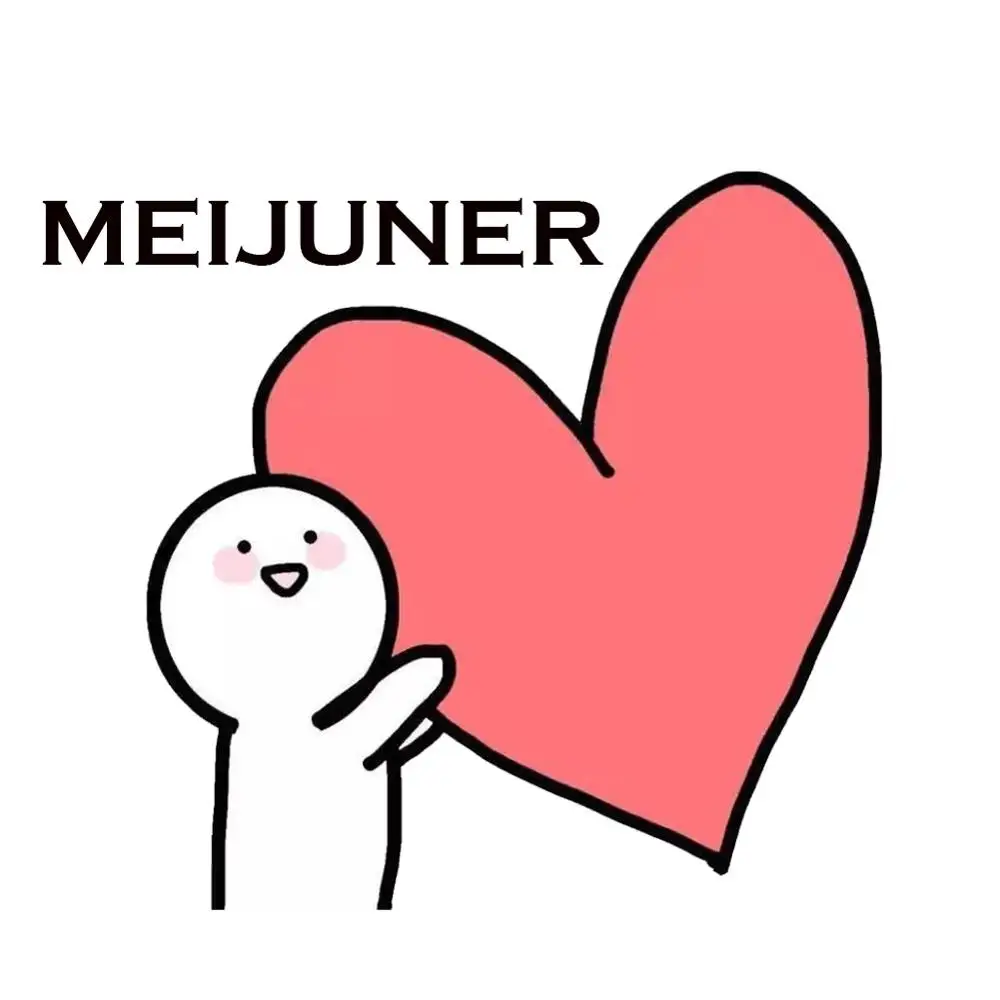 Ссылка Meijuner только за дополнительную плату это ссылка чтобы компенсировать