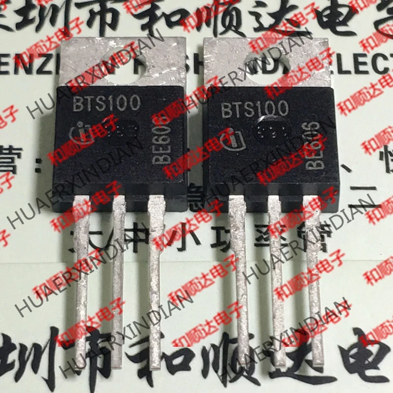 Новый оригинальный BTS100 TO 220 P 50V 8A|Индукторы| |