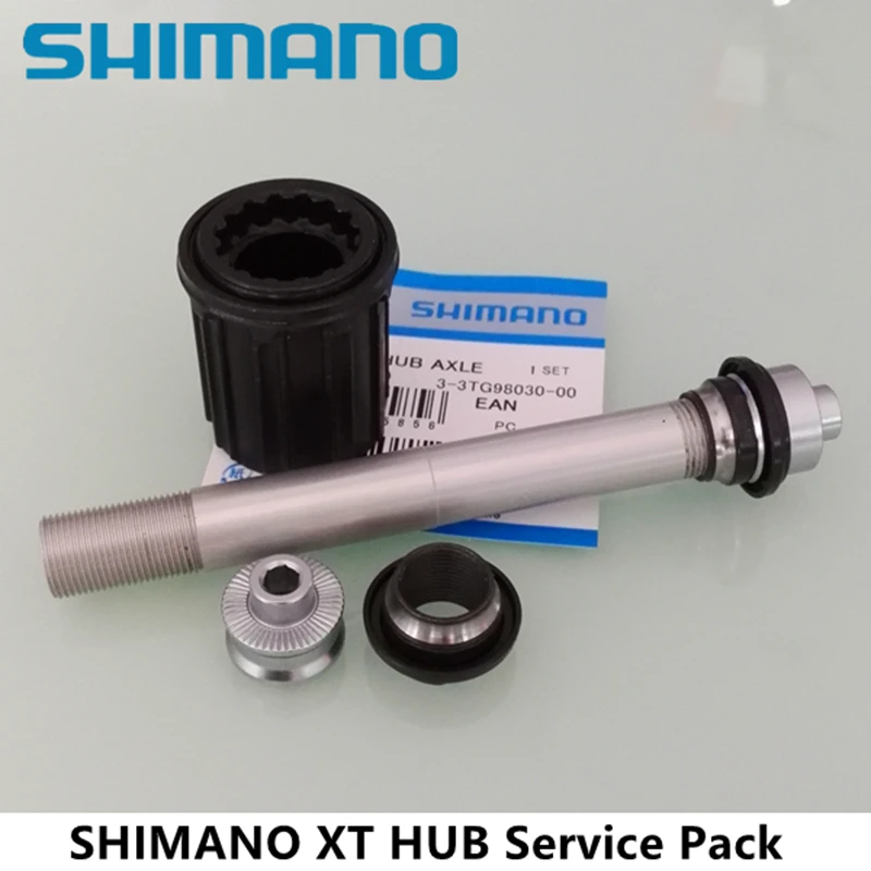 Сервисный комплект SHIMANO XT M770 M775 M785 M8000 Freehub/hub Axle / Hub Cones/Locknuts для XT|hub axle|hub freehubhub xt |