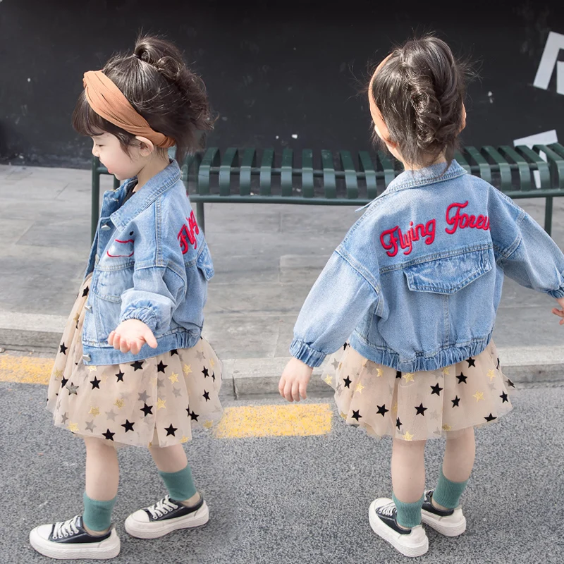 Джинсовая куртка для девочек с леопардовым принтом вышивкой X407 7 вариантов |