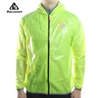 Длинный велосипедный трикотажный водонепроницаемый дождевик для езды на велосипеде, 4 цвета # DG-02