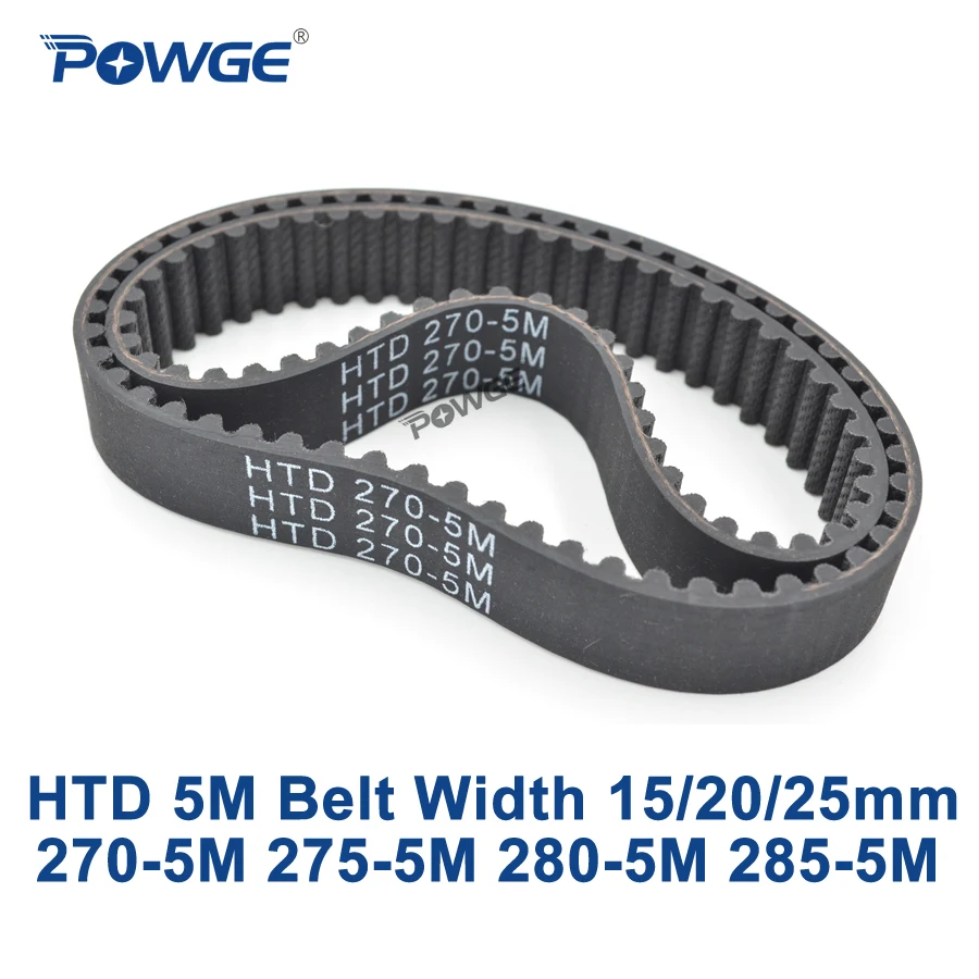 Ремень ГРМ POWGE HTD 5M C = 270/275/280/285 ширина 15/20/25 мм зубья 54 55 56 57 HTD5M синхронный ремень 270 5
