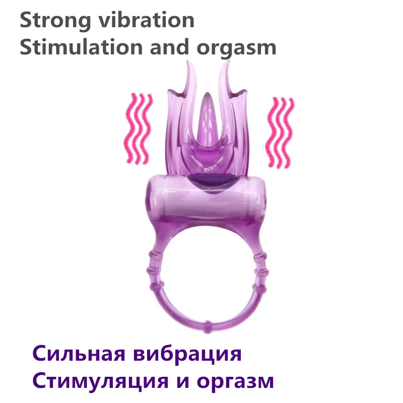 Durex пенис вибрирующее кольцо водонепроницаемая Стимуляция клитора женский