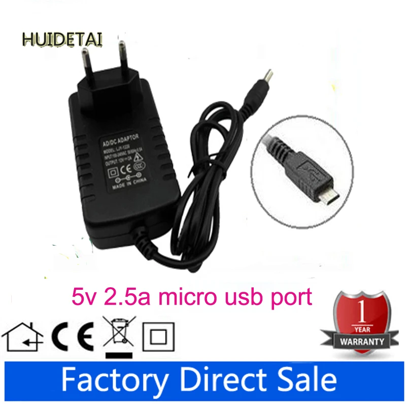 Домашний адаптер переменного тока для Cube iwork12 5 В 2 А|5v 2.5a|2.5a 5vcharger for tablet |