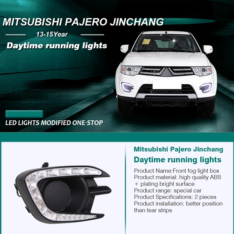 Hlxg 12V автомобильный светодиодный дневный ходовой светильник DRL для Mitsubishi Pajero Sport