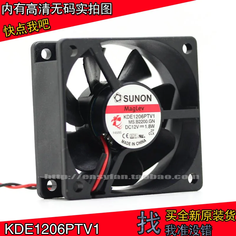 Новый вентилятор охлаждения SUNON KDE1206PTV1 6025 12 в 1,8 Вт 6 см 6 см 12 В