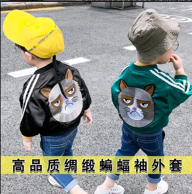 Coat spring and autumn boys girls jackets tide 2018 new baby casual baseball uniform bat sleeves Korean version | Детская одежда и