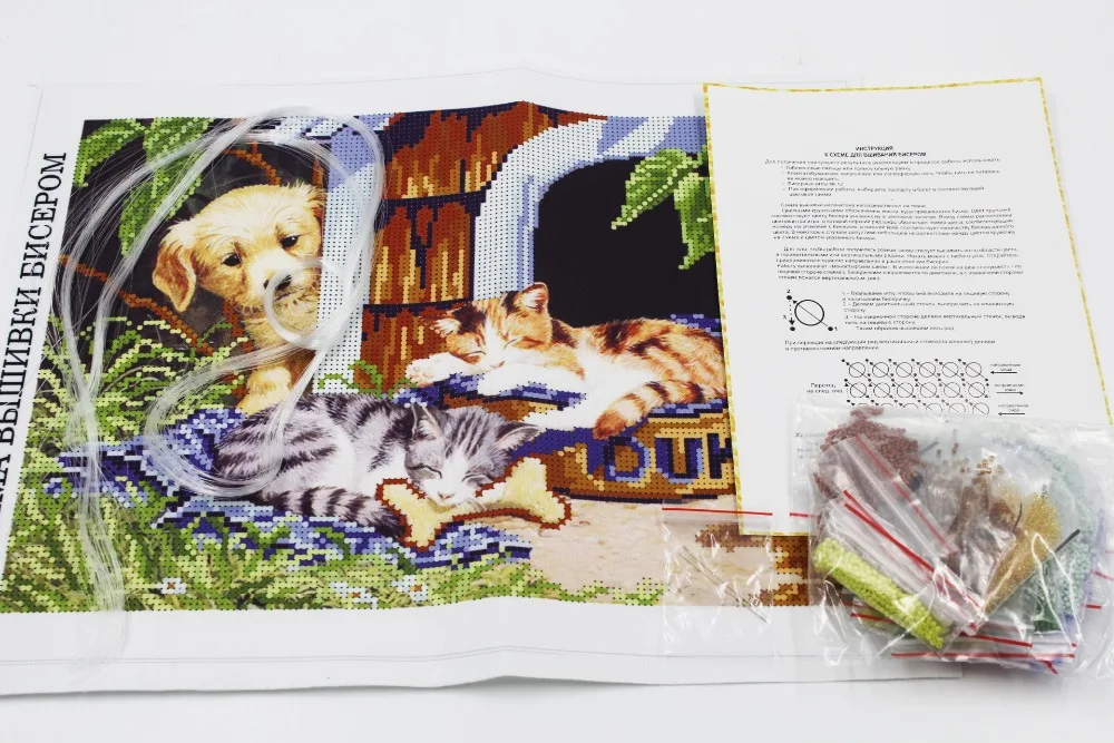 Рукоделие вышивка бисером своими руками собака и кошка Женская Точная печать