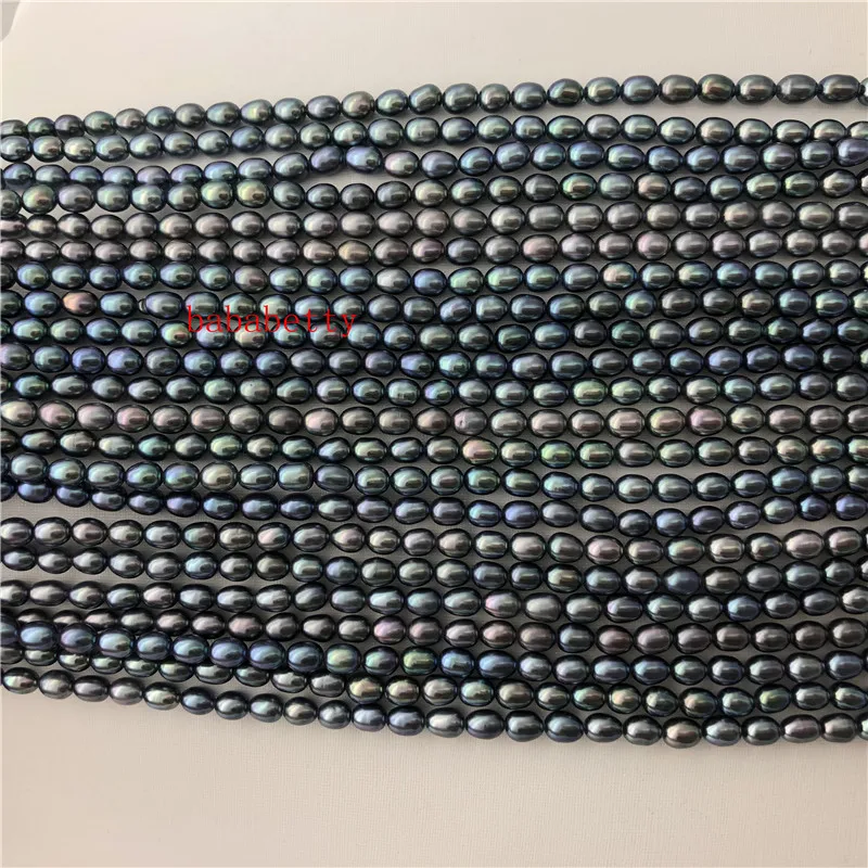 Бусины Из Натурального Риса 2 шт. 6-7 мм черные жемчужины ААА россыпью сделай сам 15