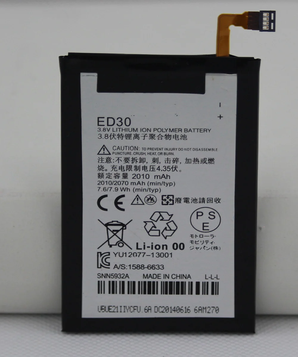 ISUNOO 2010mAh ED30 Мобильный телефон батарея для Motorola Moto G G2 XT1028 XT1032 XT1033 в