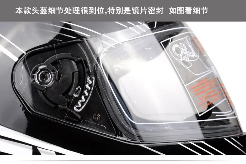 Бренд nexx полный уход за кожей лица шлем Casco мотошлем мотоциклетный шлем для гонок каск мото полный каск горные DOT утвержден