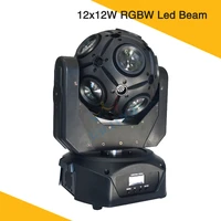 1212w led football light rgbw moving head beam light magic ball rotating disco bar lights night club stage lighting