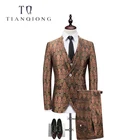 Новинка 2018, мужские фигурные костюмы TIAN QIONG, мужские однобортные костюмы из 3 предметов, Клубные костюмы, мужские пиджак-смокинг, облегающие костюмы