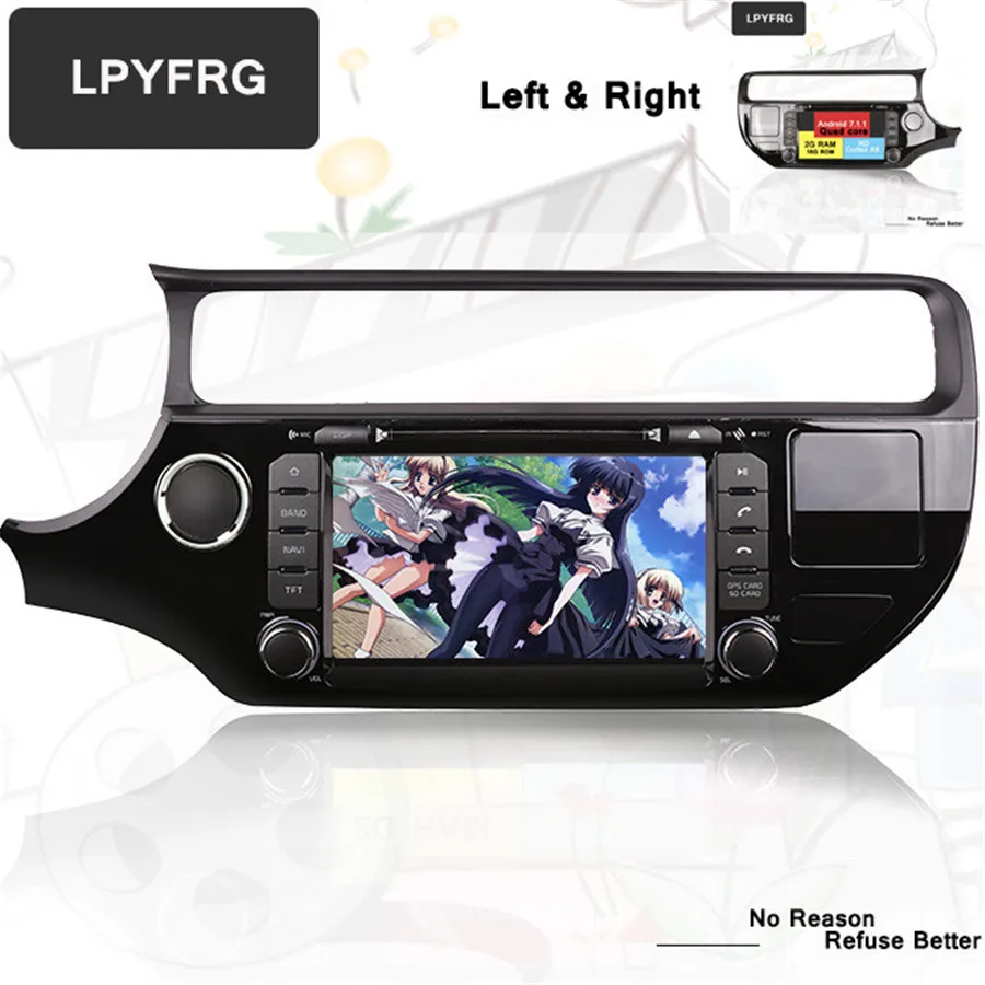 Автомобильный dvd плеер с 4 Гб ОЗУ android 10 0 gps для Kia rio k3 2015 2016 дюйма приборная панель
