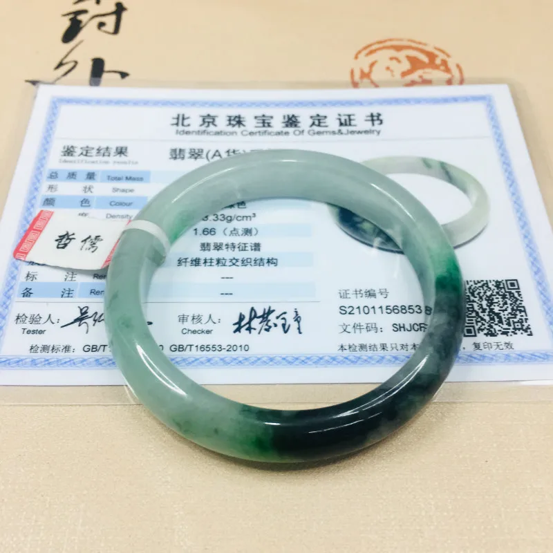 Zheru Jewelry Natural Jadeite Bracelet noble two-color dark blue 54-62mm female gift A certificate | Украшения и аксессуары