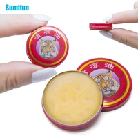 9pcs red tiger balm ointment cool cream pain relief essential oil for cold headache stomachache dizziness muscle rub aches d1563