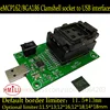 Изображение товара 2