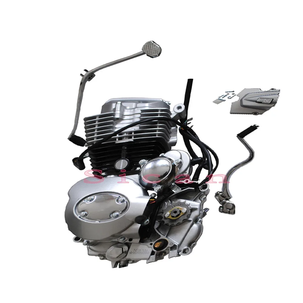 250CC мотоцикл вертикальный полный двигатель для ATV Pit велосипеды грязи|Двигатели| |