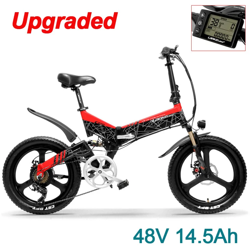 UP BKRD 14.5Ah 7 скоростей 20 дюймов складной горный велосипед Ebike сильная мощность 10.4Ah/12.8Ah/14.5Ah литиевая батарея интегрированное колесо 5 уровень Педаль Помощь - Цвет: UP BKRD 14.5Ah
