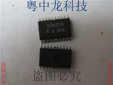 

Бесплатная доставка A3962 A3962SLB