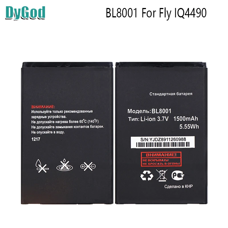 Запасная батарея DyGod для Fly IQ4490 BL8001 1500 мАч запасная ACCU Мобильный телефон