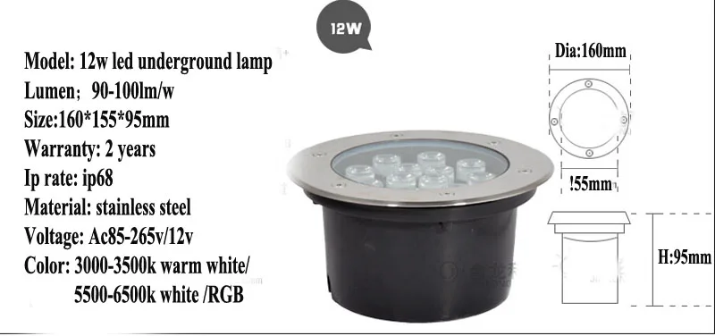 8 шт. 12 Вт утопленный напольный светильник ing наружный водонепроницаемый