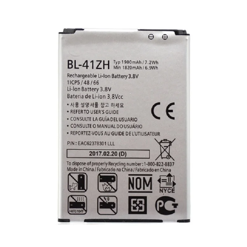 

BL-41ZH Аккумулятор для LG Leon H340 H345 MS345 H343 Risio C40 L50 D213N TRIBUTE 2 LS665 leon h324