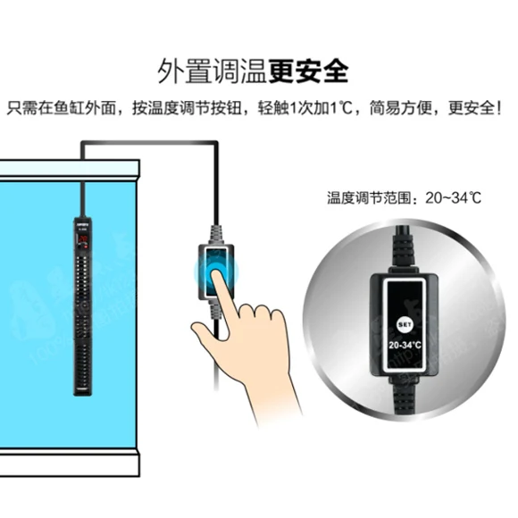 Наслаждайтесь трибунала X-328 СВЕТОДИОДНЫЙ цифровой дисплей аквариум