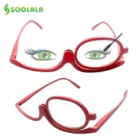 soolala 180 degree rotating makeup reading glasses monocular cosmetics glasses fashion women glasses with one flip up lenses