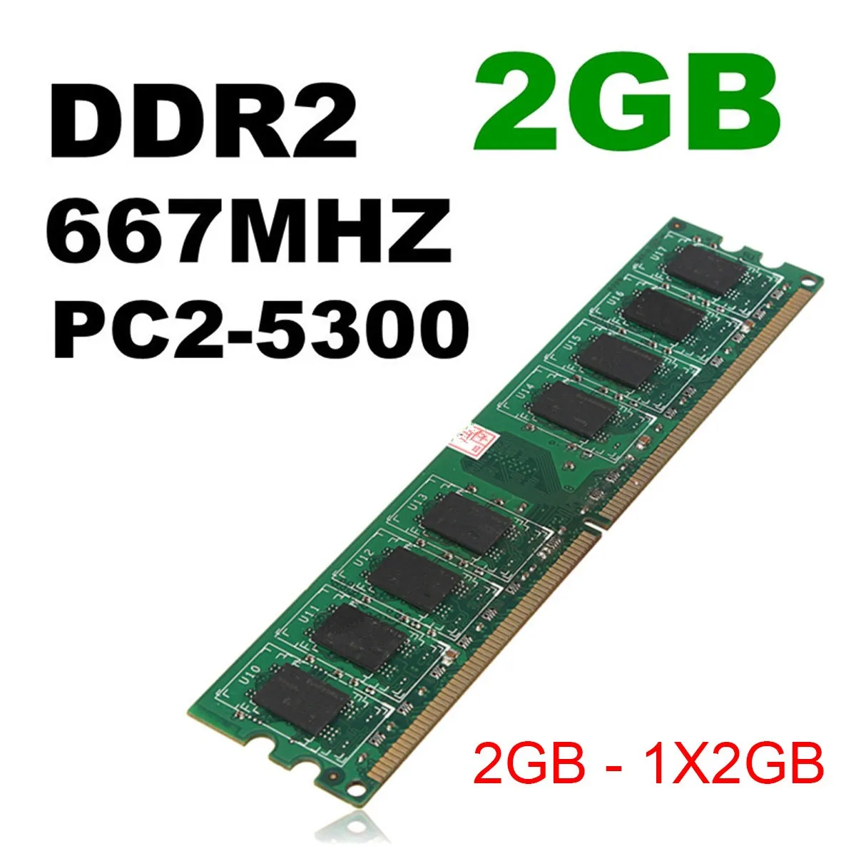 Оперативная память DDR2 2 Гб 667 МГц PC2-5300 совместимая с | Компьютеры и офис