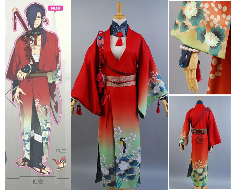 DMMD DRAMAtical Murder koujaku кимоно Косплэй костюм|cosplay costume|kimono cosplaydramatical murder |