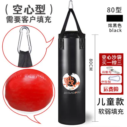80cm black sandbag 120 см ПУ кожа Kick боксерская груша песочник для взрослых ММА Муай Тай тэквандо Спорт фитнес тренировка тренажеры - Цвет: 80cm black sandbag