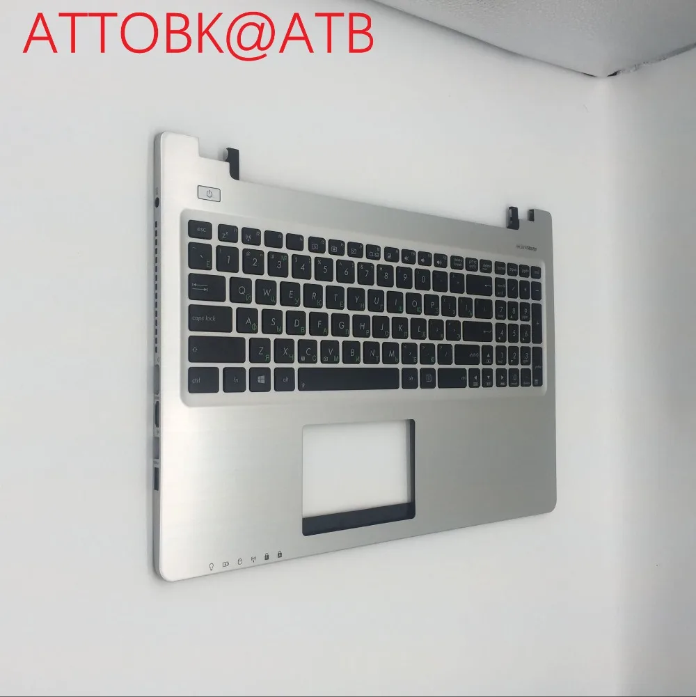 Новое российское изобретение, стандартная клавиатура для ноутбука Asus K56 S550 K56CB A56 S56 R505C S550CB K56CM S56C A56C A56CB с крышкой c серебристый
