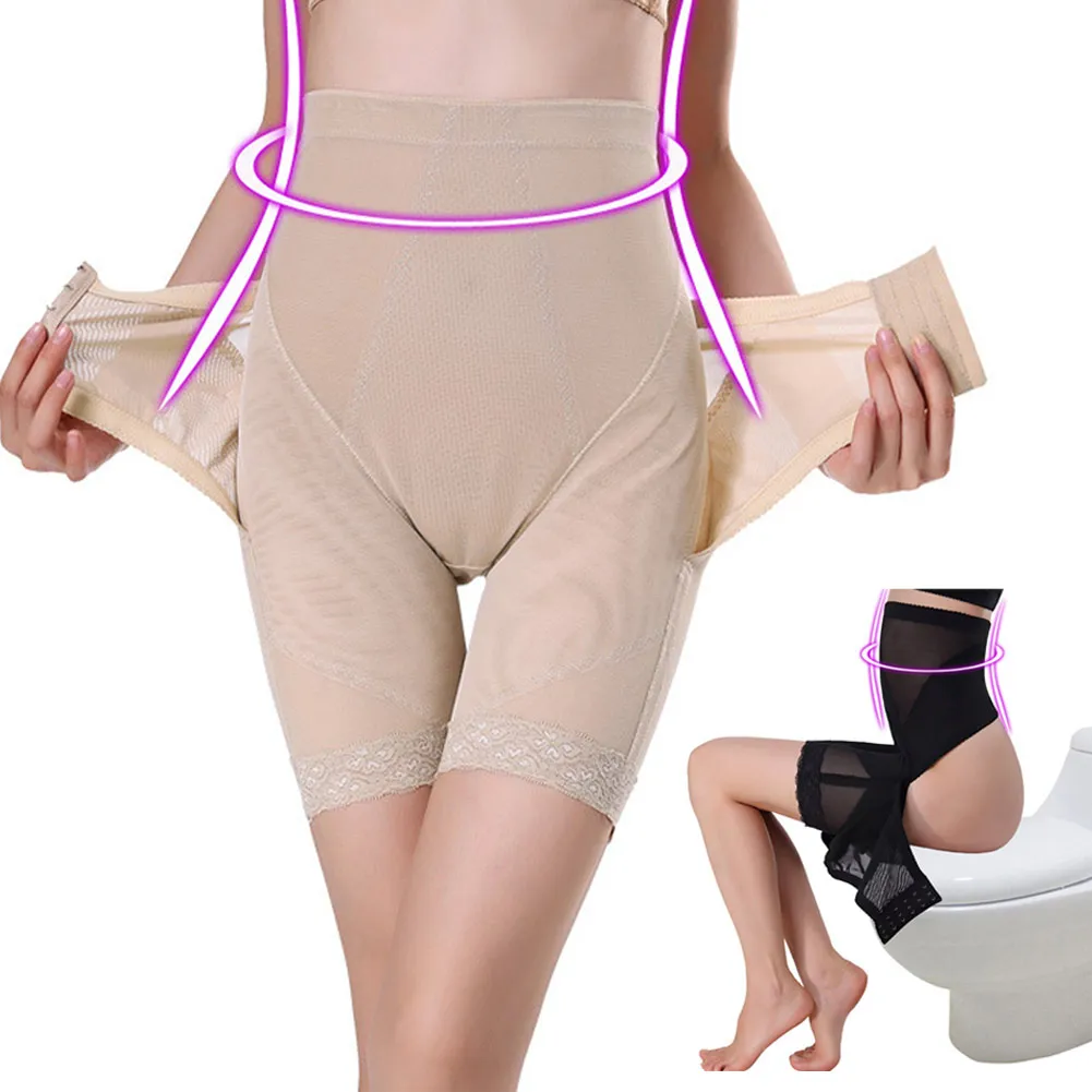 Сексуальные женские штаны для коррекции фигуры с высокой талией утягивающие
