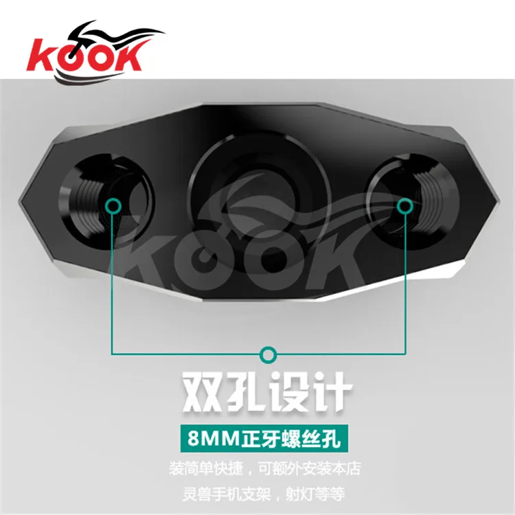 Высококачественное крепление для мотоциклетного зеркала держатель адаптер yamaha